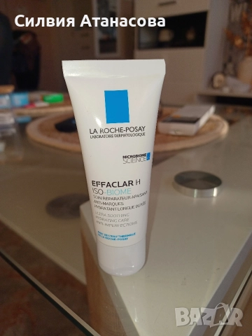 Хидратиращ крем LAROCHE-POSAY 