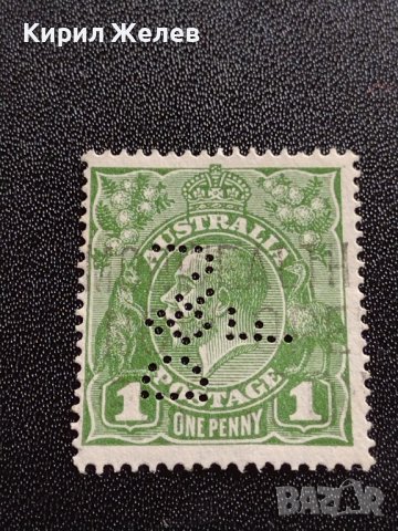 ПОЩЕНСКИ МАРКИ ПЕРФИНИ АДОЛФ ХИТЛЕР, АВСТРАЛИЯ 10 броя с ПЕЧАТ УНИКАТИ ЗА КОЛЕКЦИОНЕРИ 36660, снимка 7 - Филателия - 39961875