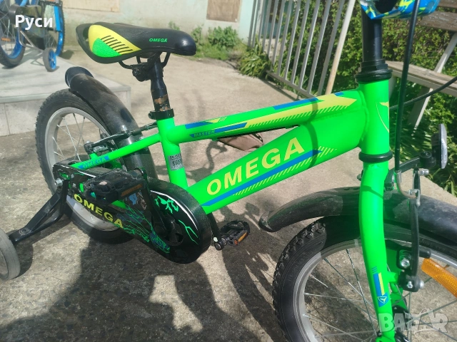 колело 16 цола