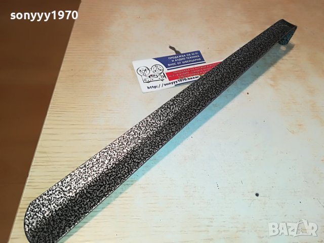 ОБУВАЛКА 37СМ МЕТАЛНА В ПРЪСКАН ЦВЯТ 2003231047, снимка 9 - Колекции - 40066193