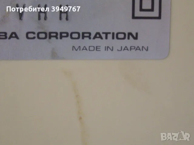 Оригинална прахосмукачка ''Тошиба''., снимка 5 - Прахосмукачки - 49393953