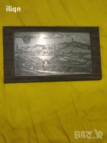 Разгледайте и останалите ми обяви. Цена 4,99€., снимка 2 - Други услуги - 54282498