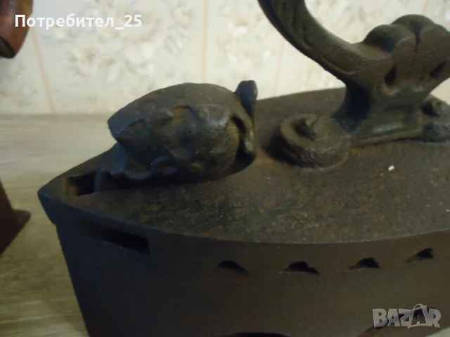 Ютии на жар, снимка 8 - Антикварни и старинни предмети - 53195864