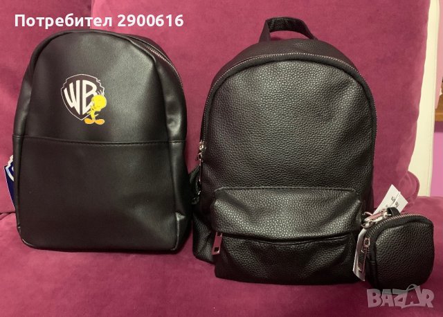 Дамски раници