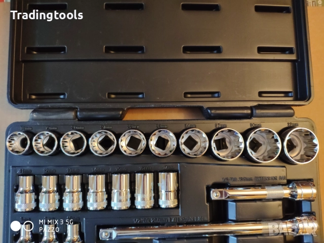 MASTERGRIP гедоре /гидория 1/2 27части вложки камъни комплект, снимка 4 - Гедорета - 52856088