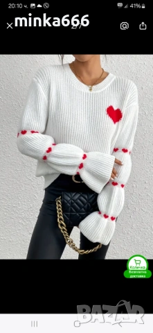 Дамски пуловер, снимка 2 - Блузи с дълъг ръкав и пуловери - 53087886