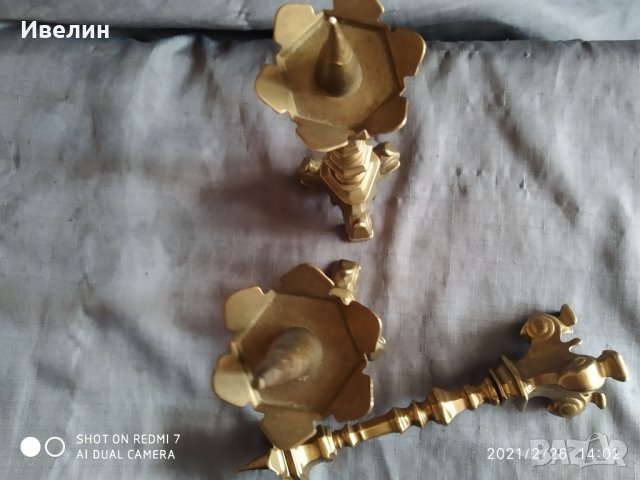 три барокови свещника от бронз, снимка 5 - Антикварни и старинни предмети - 31965673