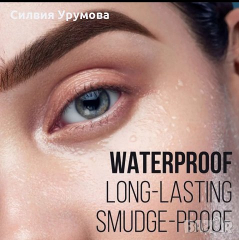 Пудра за вежди + 10бр.шаблони, снимка 10 - Декоративна козметика - 34835036