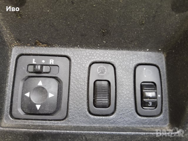 Бутони копчета за Mitsubishi Outlander Мицубиши Аутлендър 1