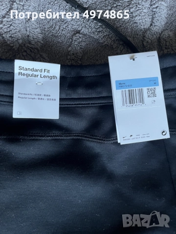 Продавам оригинални къси Nike tech гащи, снимка 2 - Къси панталони - 56442547