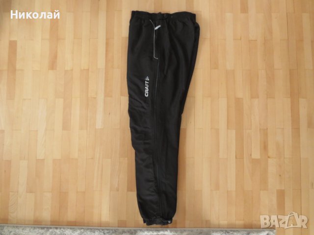 craft touring долнище, снимка 2 - Спортни дрехи, екипи - 39064201