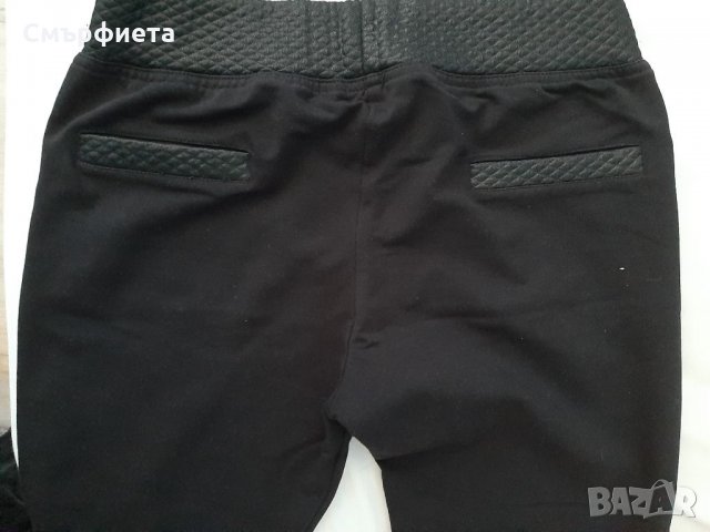 Дамски клин панталон , снимка 3 - Клинове - 34330730