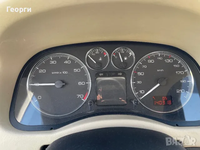 Peugeot 307 2.0 Бензин , снимка 9 - Автомобили и джипове - 50050745
