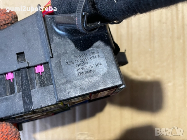 Кутия за Бушони 7P0941828A 7P0941824A Porsche Cayenne 3.0D 92A/2012г, снимка 7 - Части - 51764686