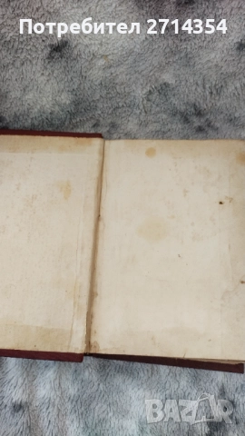 Съвременна кухня , снимка 5 - Други - 51715947