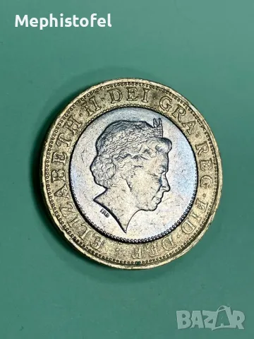 2 паунда 2005 г, Великобритания - възпоменателна монета, снимка 2 - Нумизматика и бонистика - 48234548