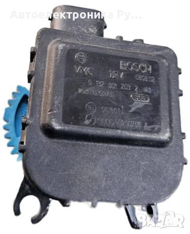 Skoda Fabia, I 6Y 1999.08 - 2005.10 Моторче клапи парно, 01328012032