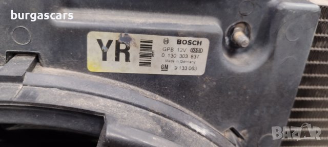 Перка климатик 0 130 303 837 Opel Astra G 1.6 - 75к.с. -60лв, снимка 2 - Части - 44443826