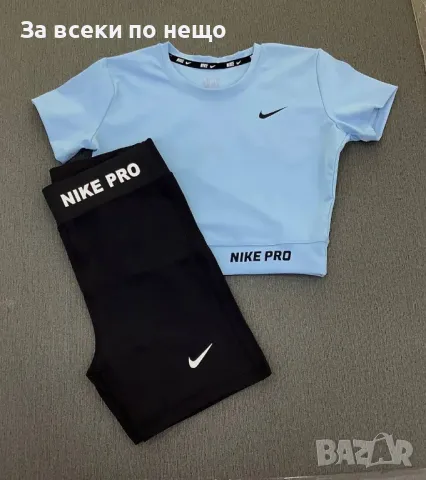Nike Дамски Спортен Комплект Тениска И Клин🔝Дамски Спортен Екип Найк - Различни Цветове Код LFS335, снимка 3 - Спортни екипи - 49612738