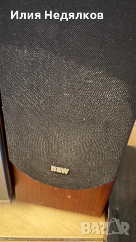 Bowers and Wilkins P5 , снимка 6 - Тонколони - 53992611