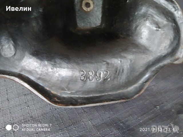 поставка за кибрити,кибритник арт деко, снимка 6 - Антикварни и старинни предмети - 32192446