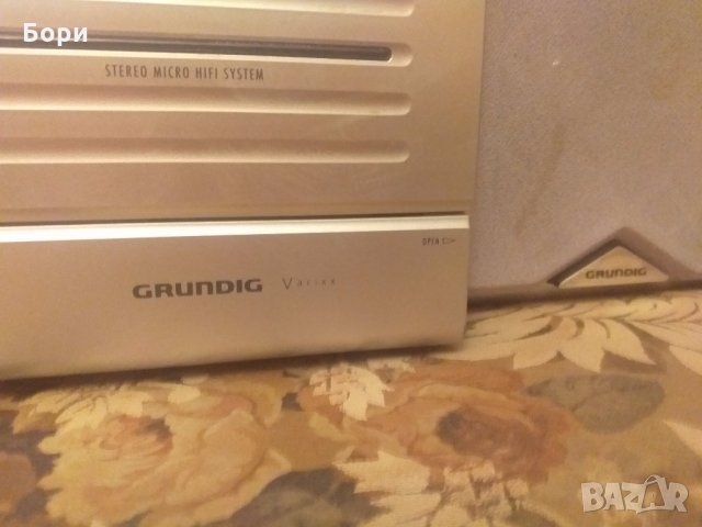 GRUNDIG  музикална уредба с две тонколони, снимка 5 - Аудиосистеми - 30161375