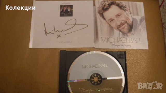 CD-та на Michael Ball и Esmeralda Amoedo Майкъл Бол Есмералда Амоедо, снимка 1 - CD дискове - 42770184