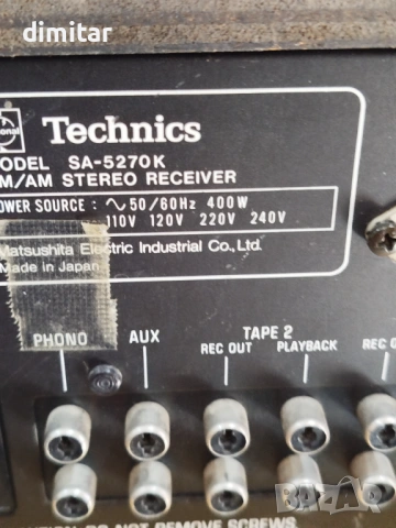 Стерео усилвател   Technics   SA-5270K , снимка 7 - Ресийвъри, усилватели, смесителни пултове - 54232880