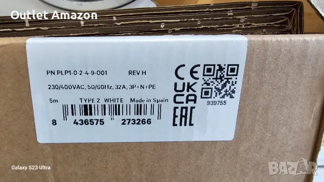 Зарядно за електрически превозни средства Pulsar Plus, 5 метра кабел тип 2, 22kW, , снимка 7 - Аксесоари и консумативи - 47912534