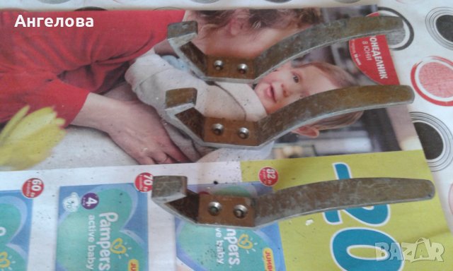 Бронзови закачалки, снимка 7 - Закачалки - 29317145