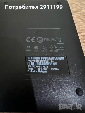 Външен диск WD 1TB, снимка 2 - Външни хард дискове - 49940717
