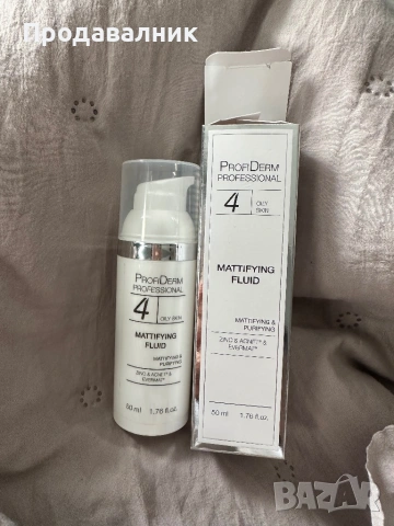 Profiderm матиращ флуид