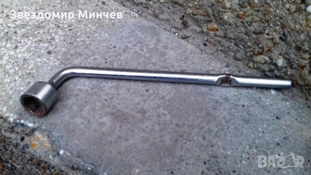 Джантов ключ 21, снимка 2 - Ключове - 32032651