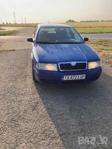 Продавам отлично работещ автомобил Шкода Октавия, снимка 4 - Автомобили и джипове - 50623831