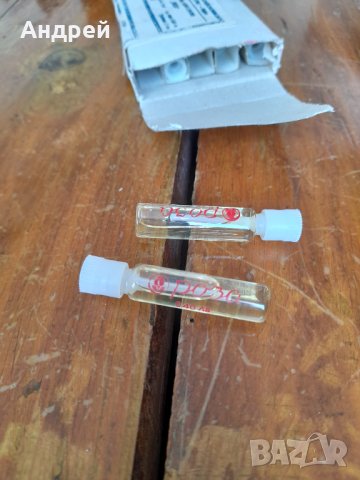 Стара Българска роза,Парфюмна композиция Роза, снимка 4 - Други ценни предмети - 32028369