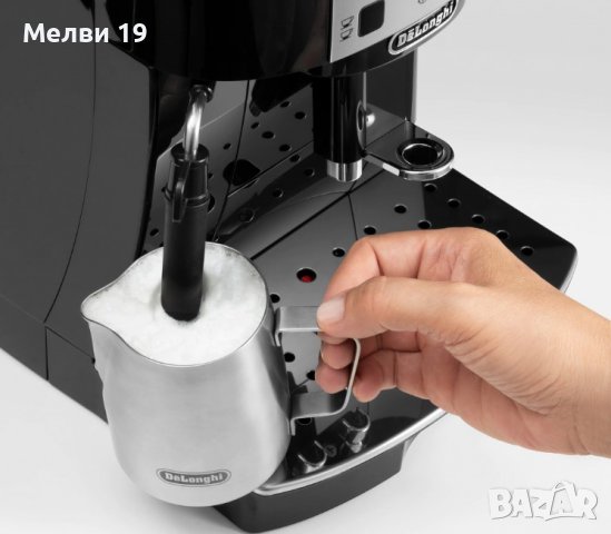 Кафе автомат Delonghi ECAM22.110 - черен цвят, снимка 3 - Кафемашини - 39127807