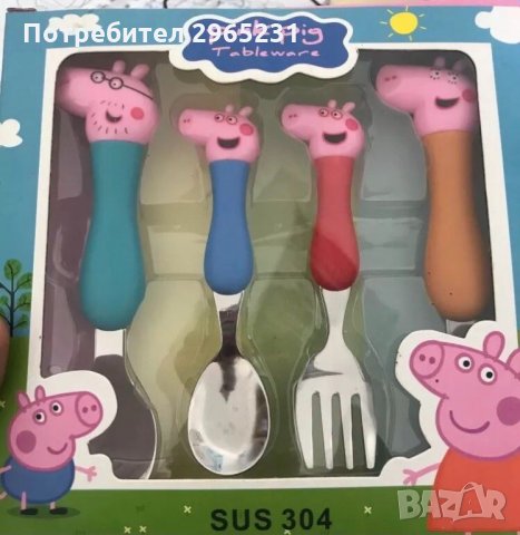 Детски прибори за хранене на Пепа пиг, снимка 2 - Прибори, съдове, шишета и биберони - 31640961