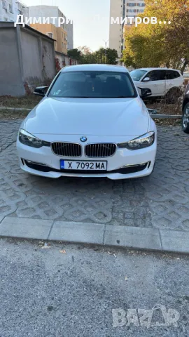 BMW 320 D X DRIVE , снимка 1 - Автомобили и джипове - 48708768