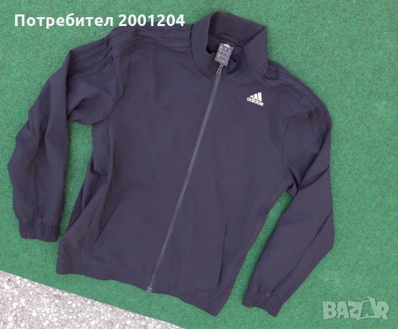 Оригинално спортно горнище на Адидас - Adidas , снимка 2 - Суичъри - 29213329