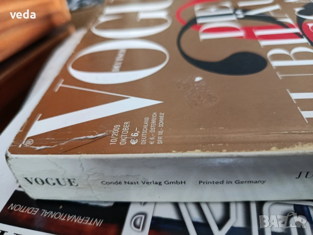 Два броя списание VOGUE, снимка 5 - Списания и комикси - 54145558