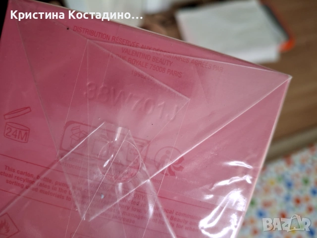 Valentino from toma 100ml парфюм, снимка 2 - Дамски парфюми - 53371467