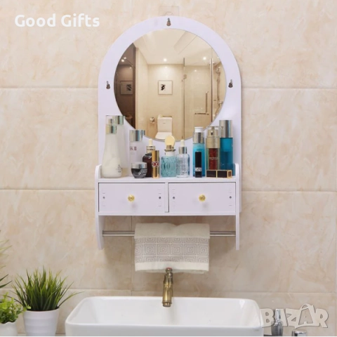 Огледало за грим с шкаф и чекмеджета – Стенно огледало против замъгляване с място за съхранение