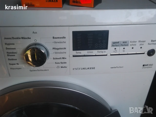 Пералня Сименс Siemens IQ 390 7кг, снимка 3 - Перални - 50872230