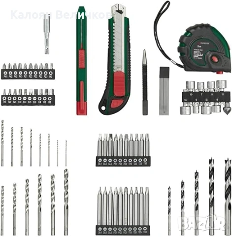 Винтоверт (акумулаторен) PARKSIDE 20V, снимка 9 - Винтоверти - 53940080