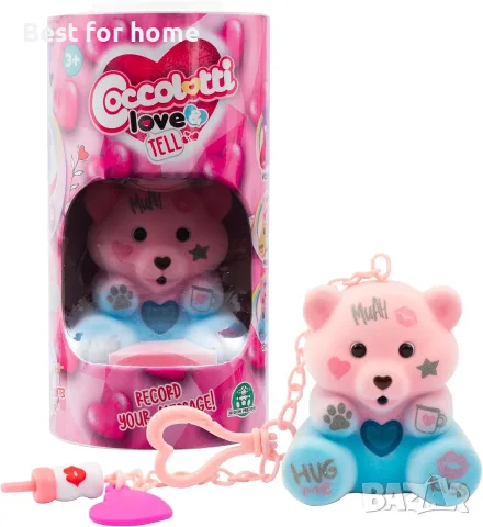 Интерактивно плюшено мече Coccolotti Love & Tell Sweety, двуцветно, 7 см, CCL15500