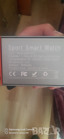Многофункционален спортен мъжки смарт часовник,нов с кутия, снимка 4 - Смарт часовници - 36389022