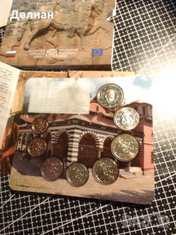 Комплект български евромонети 2026 - UNC, снимка 4 - Нумизматика и бонистика - 53359084