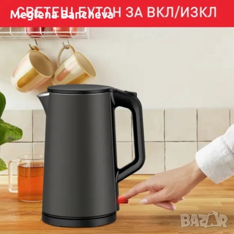 Безжична електрическа кана Muhler WK-179D — с двуслойно покритие и капацитет 1,5 л, снимка 2 - Друга електроника - 54192358