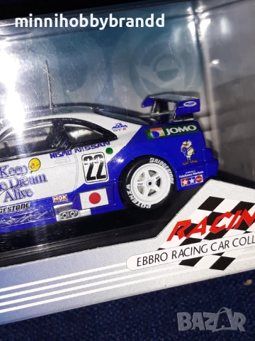 Nissan GTR  R 34 1.43  Nismo 24 Hours Of Le mans  Scale Ebbro N-22 N -23 , снимка 8 - Колекции - 51856637