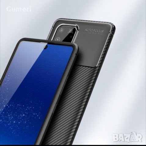  Samsung Galaxy S10 lite / Samsung Galaxy A91 Карбонов удароустойчив гръб , снимка 3 - Калъфи, кейсове - 29935279
